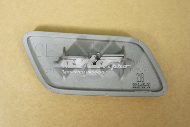 8535460050C1 Toyota Накладка форсунки омывателя фары передней