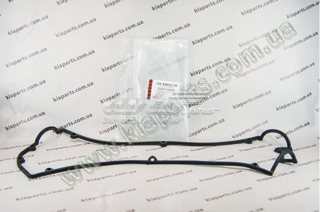  Hyundai/Kia 876112C160 цена, от 12.84 USD