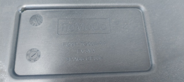 Поддон АКПП 5154695 Ford
