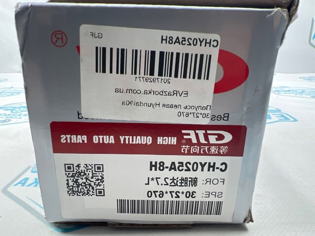 495002B160 Hyundai/Kia 