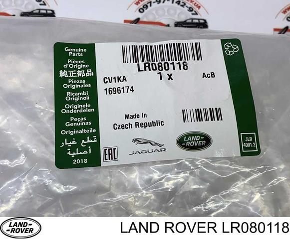  Land Rover LR074213 цена, от 238.98 USD
