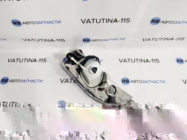 Купить 1Z0941701C Visteon Противотуманка левая