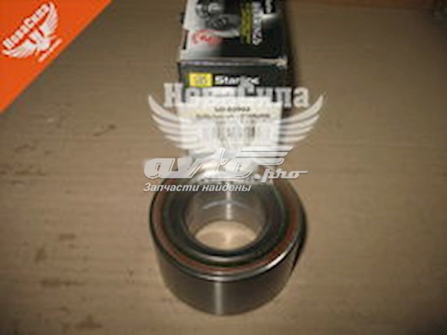 Комплект подшипника ступицы колеса Starline SLO03902 цена, от 18.10 USD