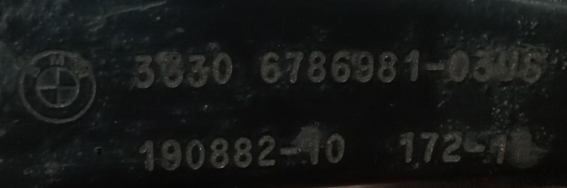 Верхний рычаг задней подвески BMW 33306786981