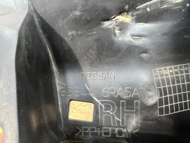 Купить 638446RA5A Nissan/Infiniti Брызговик переднего бампера правый