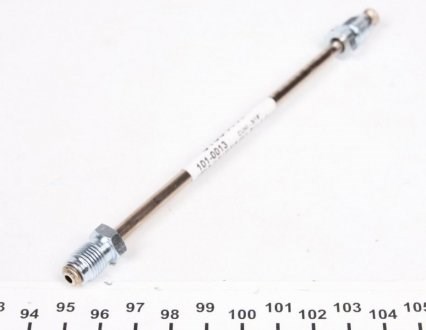CU0150AA Quick Brake 