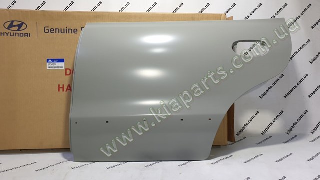 5337145000 Hyundai/Kia 