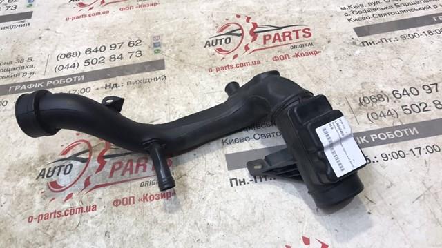  Land Rover LR036469 цена, от 126.98 USD