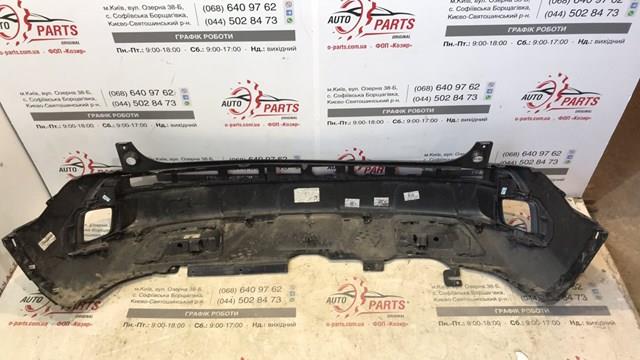 1617991380 Peugeot/Citroen 