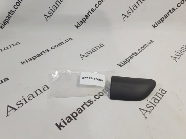 87712S1000CA Hyundai/Kia Расширитель переднего крыла, правый