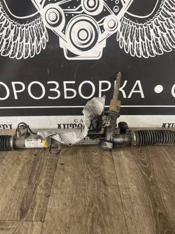 Купить A0005799 Ford 