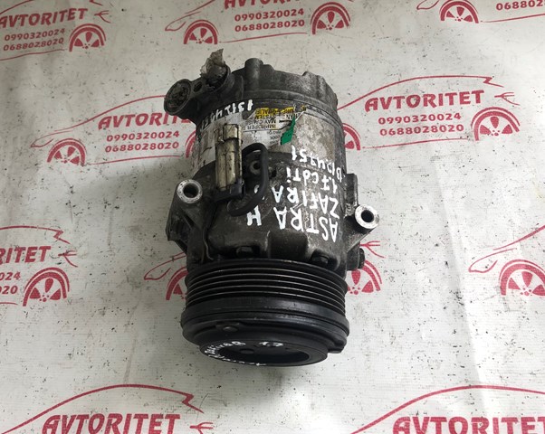 13124751 General Motors compressor de aparelho de ar condicionado