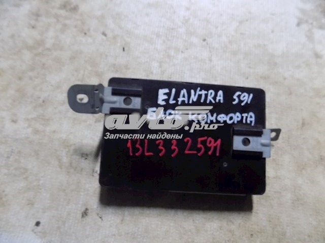 Купить 954002H310 Hyundai/Kia 