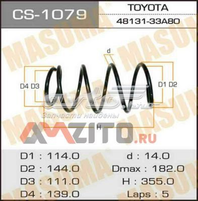 Передняя пружина CS1079 Masuma
