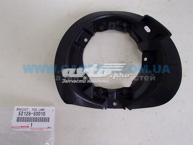  Toyota 5212660010 цена, от 13.65 USD