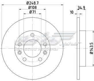 Тормозные диски BG4670C Delphi