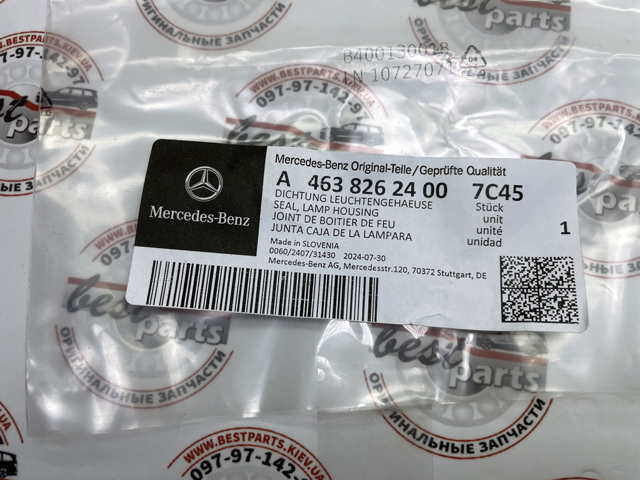 A46382624007C45 Mercedes 