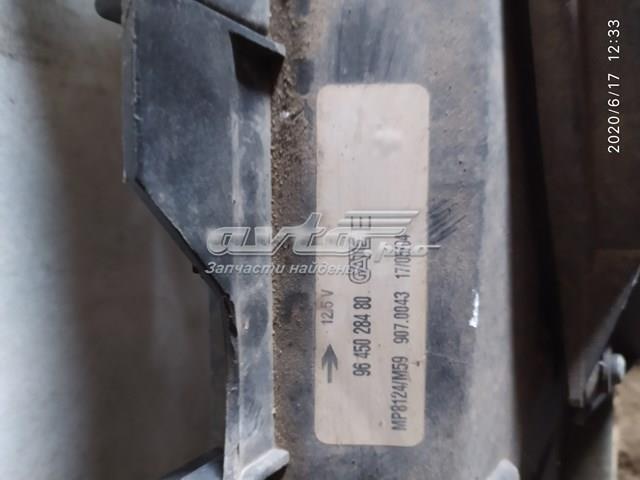  Peugeot/Citroen 9645028480 цена, от 124.27 USD