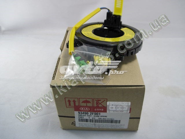 Anel AIRBAG de contato, cabo plano do volante Hyundai/Kia 934902F001