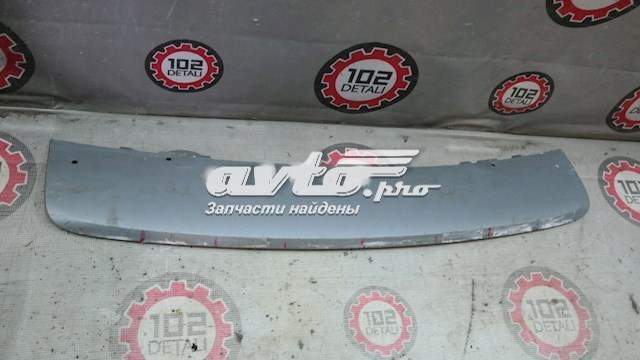  BMW 51127227840 цена, от 1500 UAH