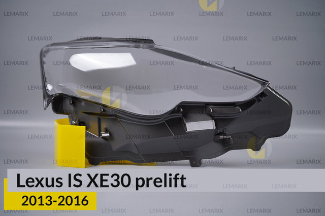 Стекло фары правой Lemarix A2637722 Стекло фары правой Lemarix A2637722