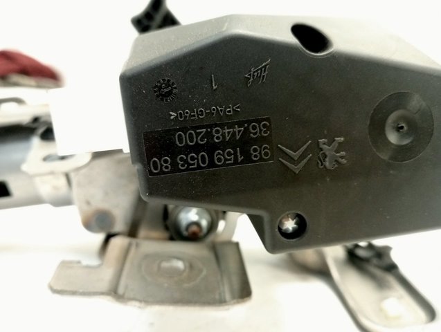 Купить 96748611ZD Peugeot/Citroen Рулевая колонка