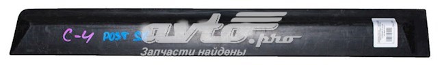  Peugeot/Citroen 9646793477 цена, от 7.05 USD