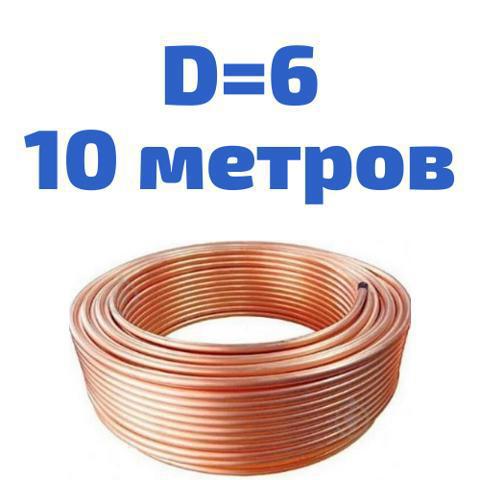  160010 WP