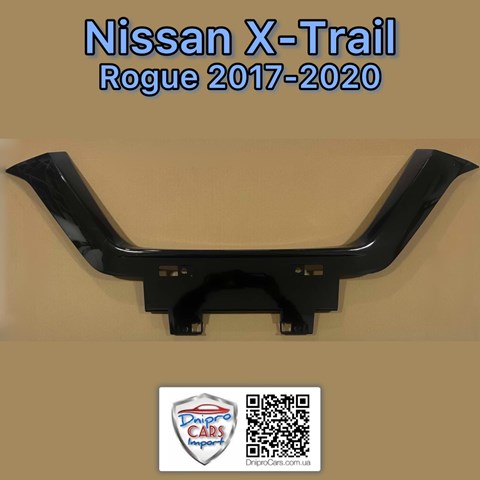 Накладка бампера переднего центральная Signeda PDS04427MA цена, от 31.64 USD