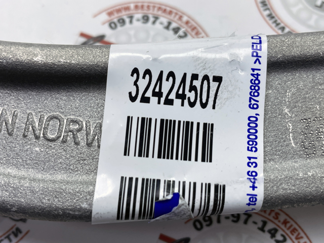 Рычаг передней подвески верхний левый Volvo 32424507 цена, от 70.44 USD