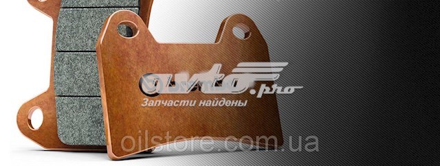 Задние тормозные колодки 07SU32SP Brembo