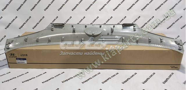 Накладка ляды Hyundai/Kia 873712S000 цена, от 45.38 USD