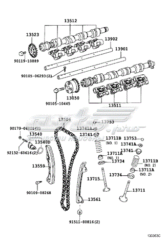 Комплект заміни ланцюга 1350688600 TOYOTA