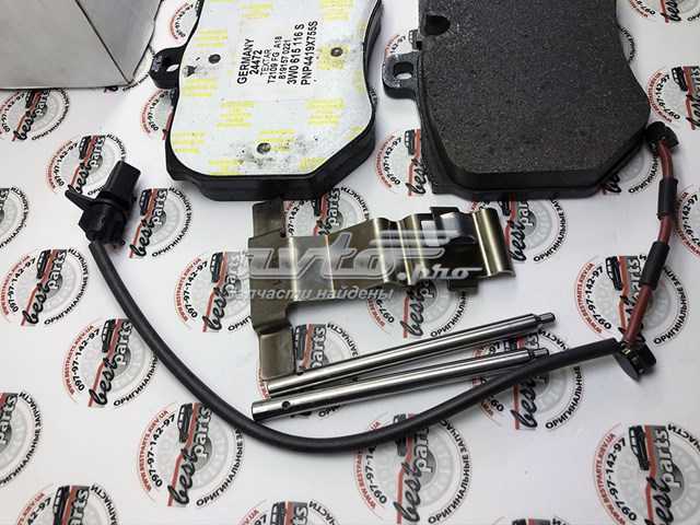 3W0698151AB Bentley Колодки передние