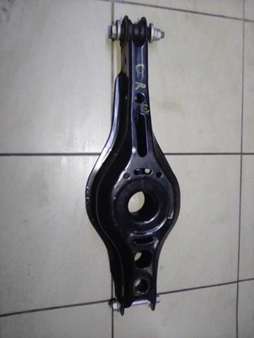Балансир задний нижний Caster 4873047010 цена, от 38.01 USD