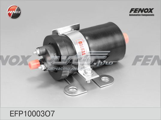 Топливный насос магистральный на ГАЗ Газель бортовая платформа (2003 ...
