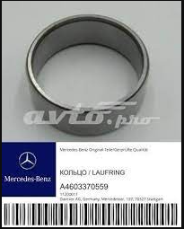  A4603370559 Mercedes