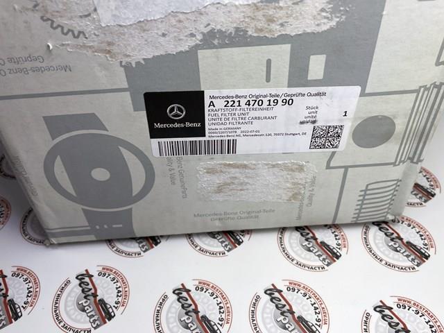 Фильтр топливный Mercedes A221470199028