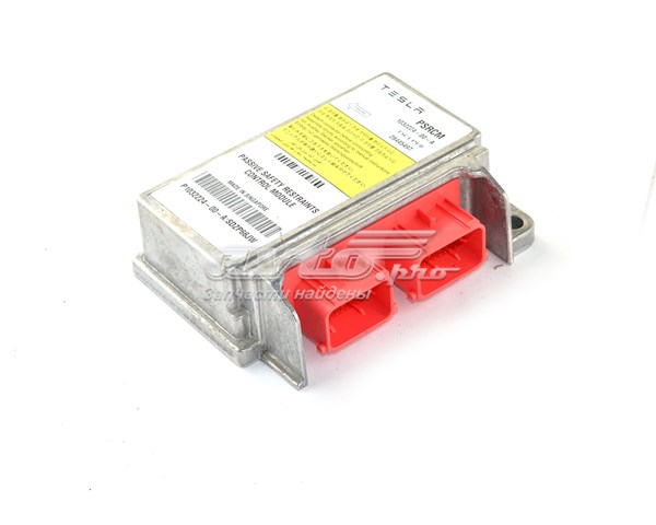 Двигатель в сборе (электрический) Tesla 113478300J цена, от 228.05 USD
