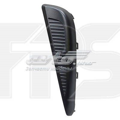  FPS FP7079911 цена, от 12.67 USD