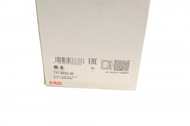 Граната колесная FAG 771065330 цена, от 35.52 USD