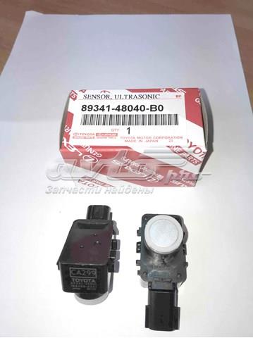Купить 8934148040B0 Toyota 