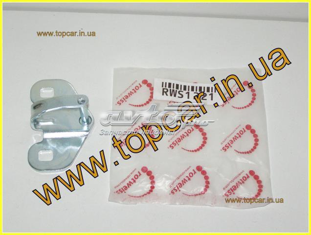 RWS1221 Rotweiss Фиксатор/петля (зацеп) замка задней распашной двери, левый нижний