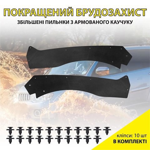  Xroad XRLNP1 цена, от 18.74 USD