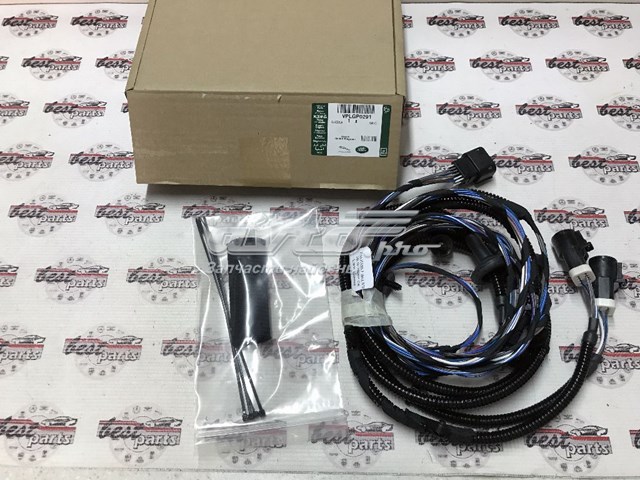 Купить VPLGP0291 Land Rover 