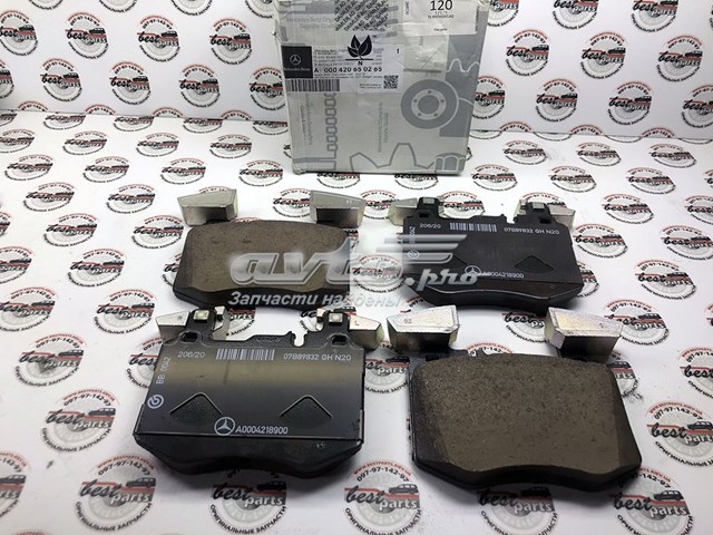Колодки Mercedes A000420650265 цена, от 109.68 USD