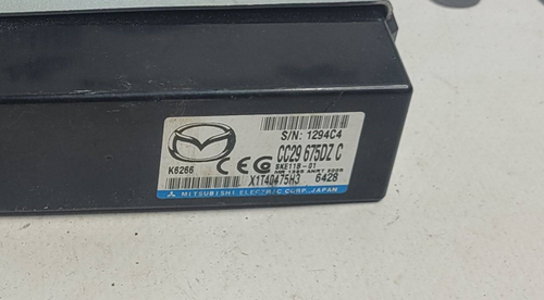  Mazda DH55675DZ цена, от 23.98 USD