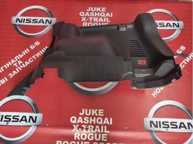  Nissan/Infiniti 84950EY10A цена, от 38.01 USD