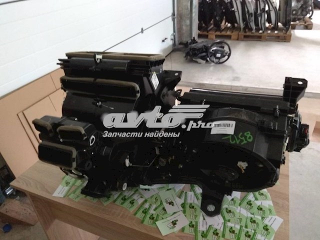  Ford HS7Z19B555L цена, от 63.35 USD