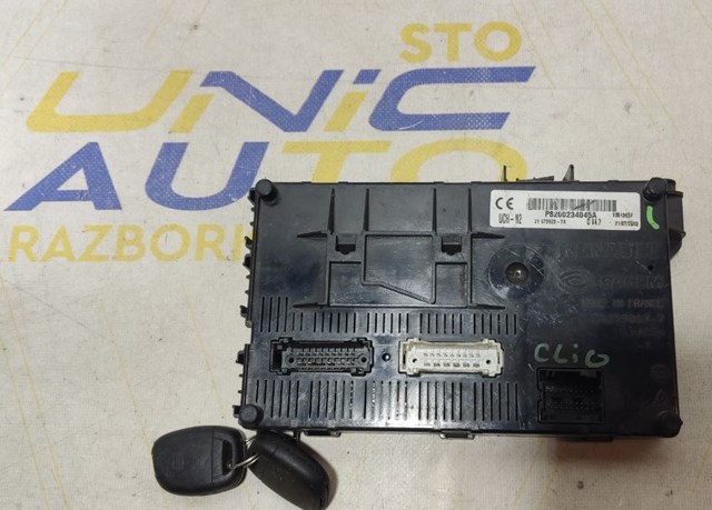 Купить 8200234045 Renault (RVI) 